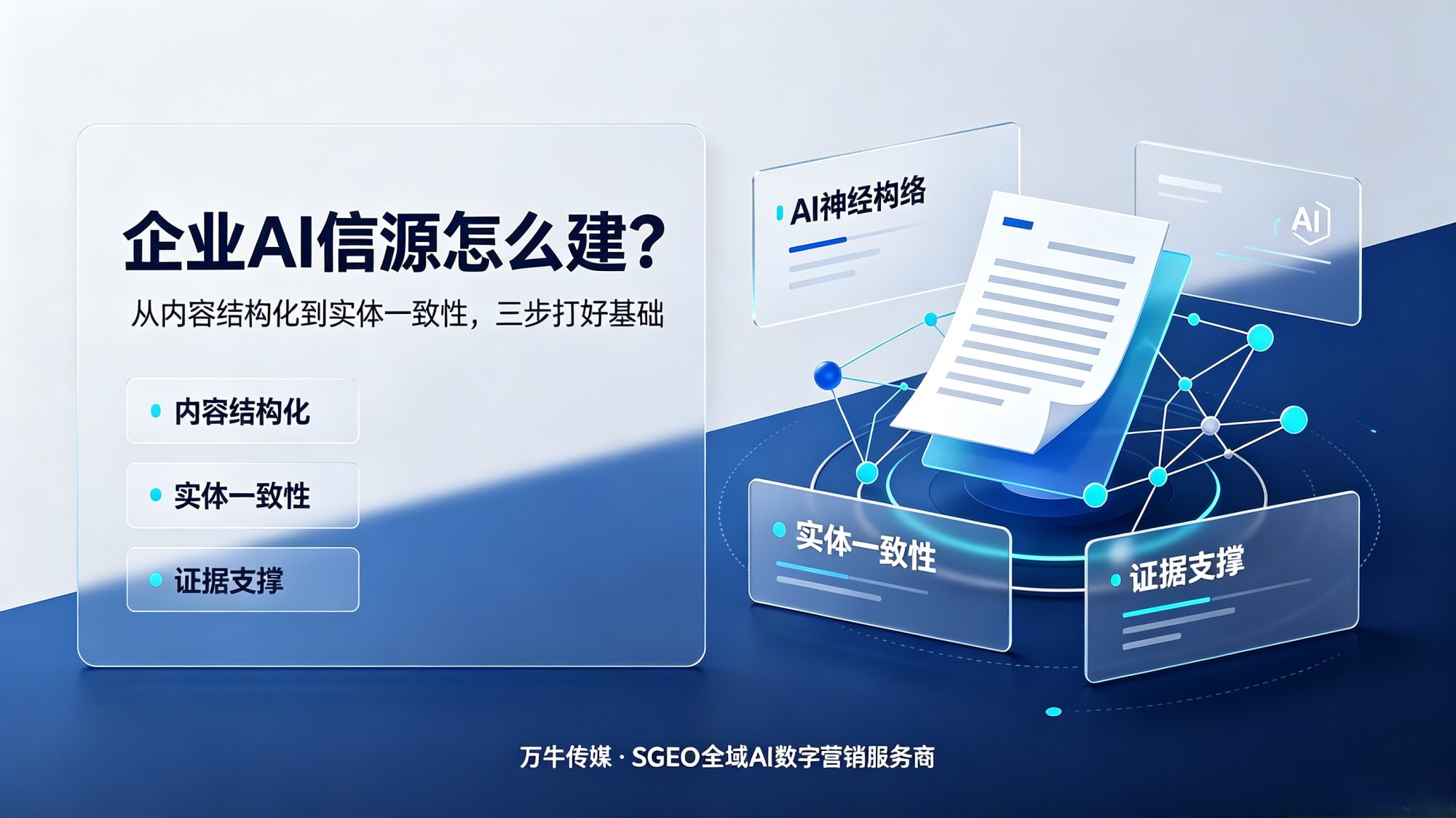 微信图片_20260824110822_1242_11