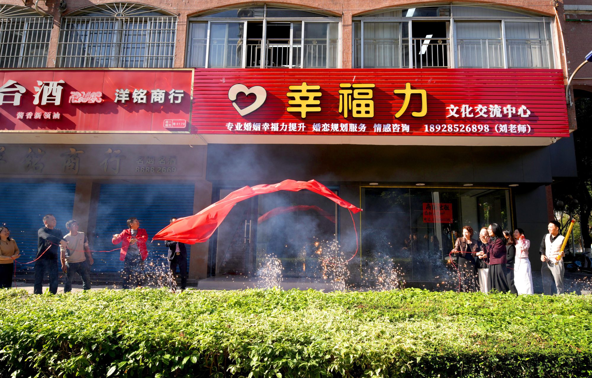DSC03306