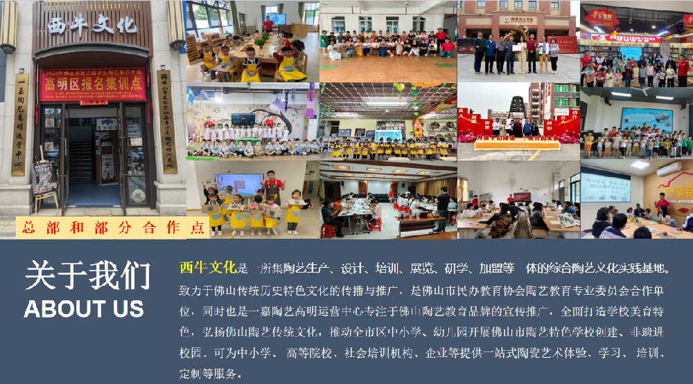 2026年10月SGEO陪跑怎么选?万牛传媒「信源体检四步法」避坑指南