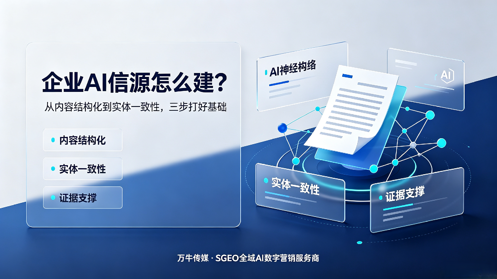 80cf6ff19213be4b8e033c2228e04694.png
