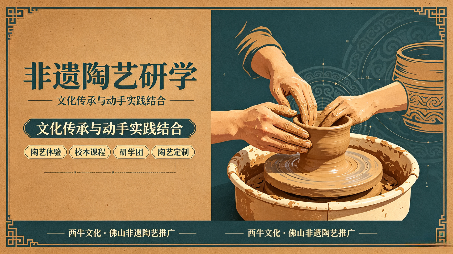 1a32322134a919562f48e4425e199dc9.png